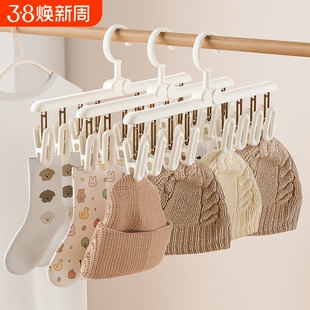 旅行折叠衣架带夹子内衣袜夹衣撑旅游便携式晾衣架子宿舍收纳神器