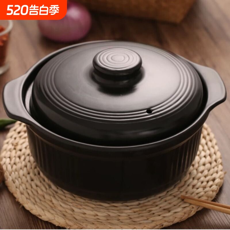 沙锅汤煲家用燃气砂锅炖锅耐热锅陶土石锅小号煲仔饭锅耐