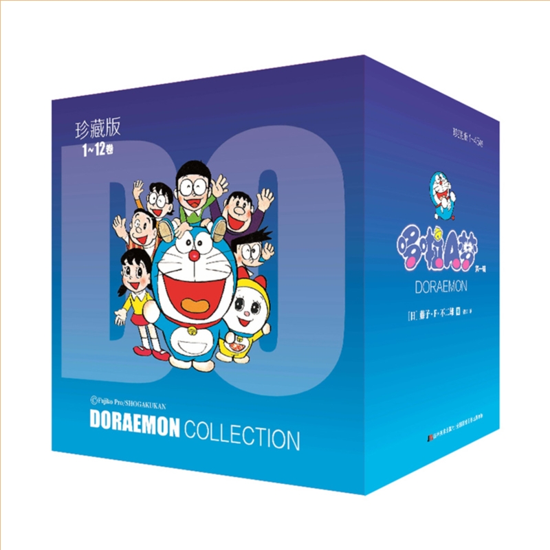哆啦A梦漫画书珍藏版全45册全彩版超长篇小叮当蓝胖子机器猫多啦a梦漫画全集动漫藤子不二雄电影伴我同行美术彩色版剧场版