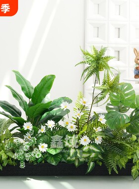 花箱仿真绿植组合装饰塑料假花隔断花槽植物摆设仿生景观栅栏布置