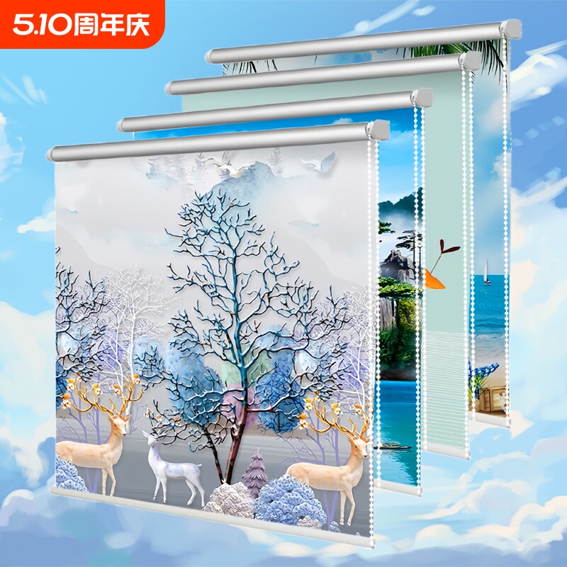 厨房家用简易窗帘卷拉式全遮光2024新款厕所伸缩卷轴画卷帘拉绳款