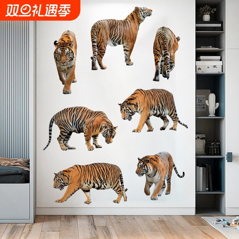 卉之彩CH39124虎踞山林现代玄关装饰画大气简约挂画客厅老虎墙