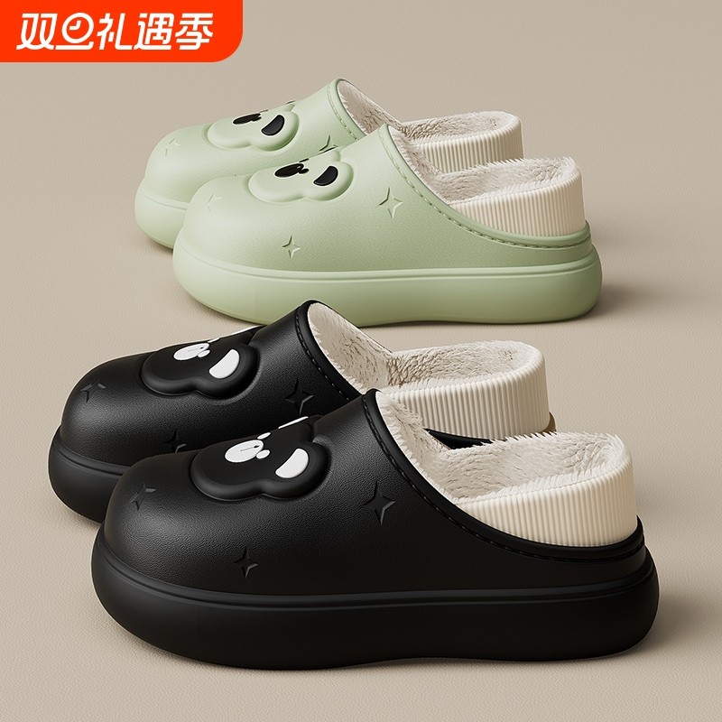 EVA棉拖鞋冬季加绒加厚居家新款情侣全包棉鞋可爱小熊包头拖红色