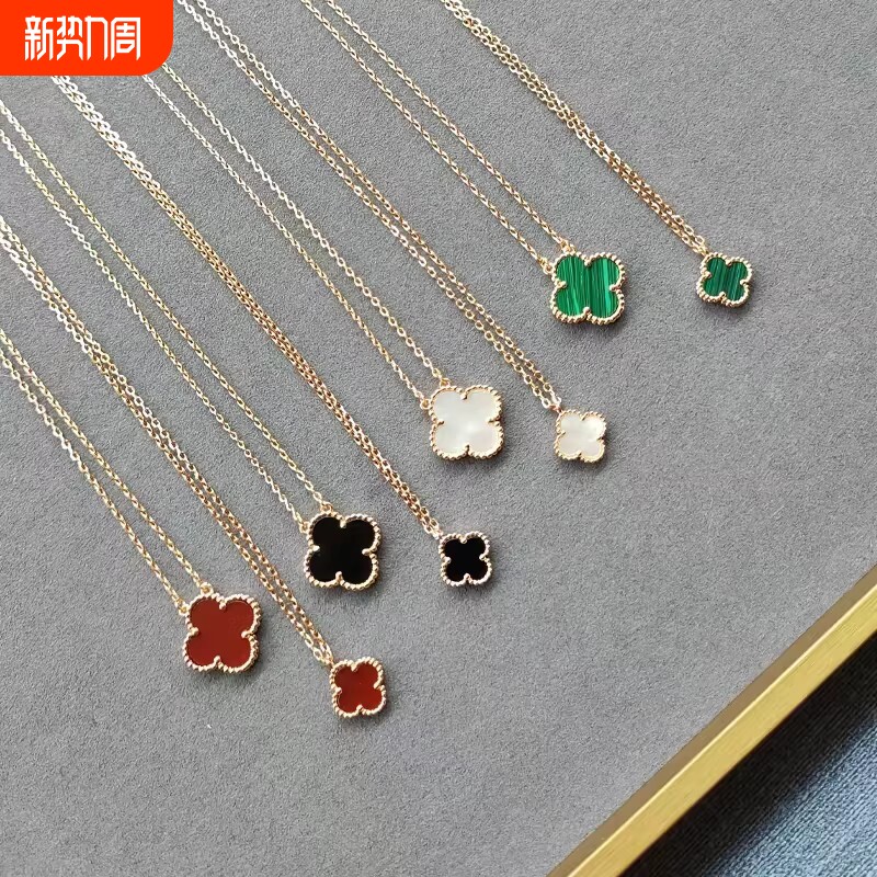 红色幸运四叶草项链女纯银镀18k锁骨链轻奢不易玛瑙贝壳黄金贝母