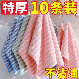 【胖冬莱同款】抹布家用厨房洗碗布加厚款不沾油不掉毛软弱吸水耐