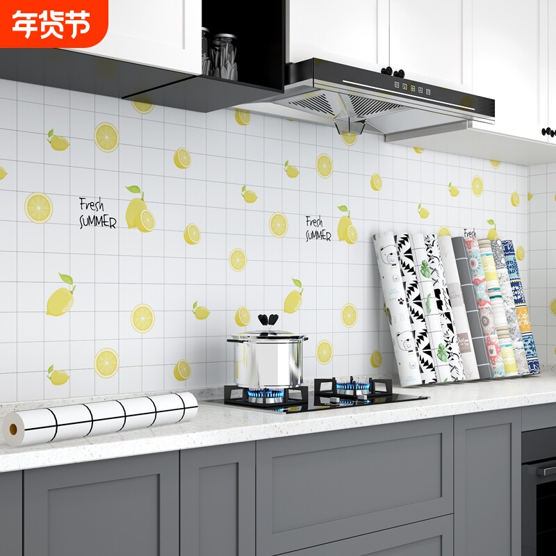 厨房防油贴纸防火耐高温墙贴防水防潮橱柜瓷砖墙纸自粘铝箔纸灶台