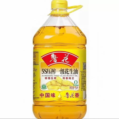 鲁花5S压榨一级花生油5L