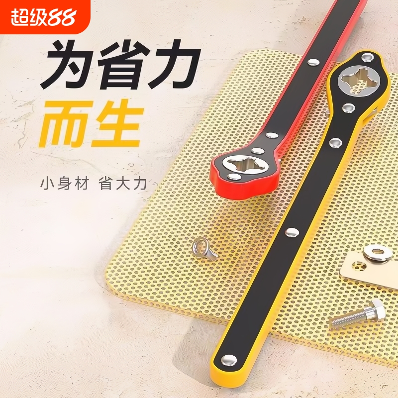 千斤顶省力扳手换胎车载棘轮小汽车轮胎工具套装配件千金顶简易