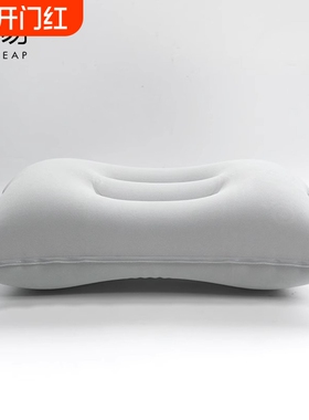 枕头/旅行/充气A1pf0-便携户外露营睡枕办公室午睡休闲出差靠