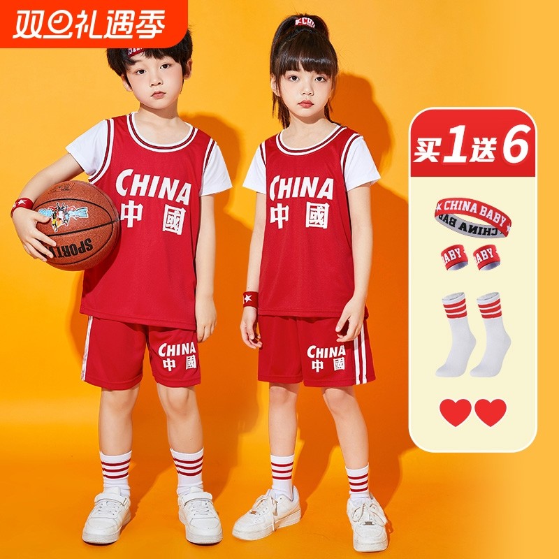 篮球服儿童六一演出服套装男童宝宝表演服装女孩小学生训练蓝球衣