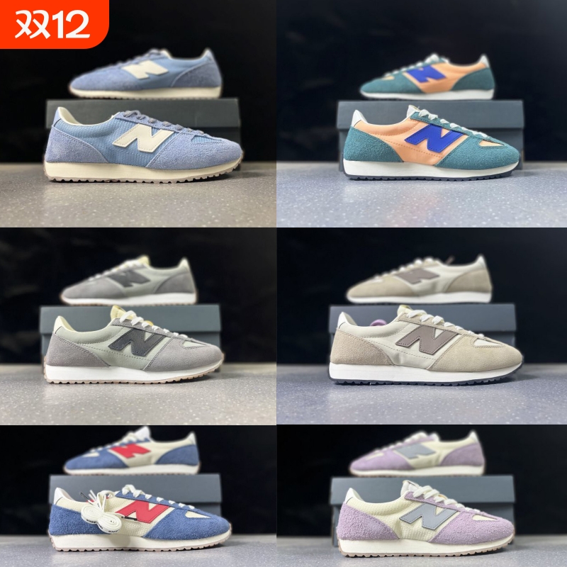 471新款N字复古跑鞋麂皮网布