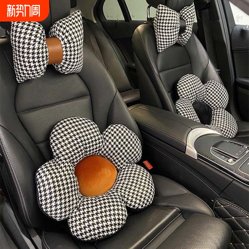 汽车头枕腰靠护颈枕靠枕车内车载座椅靠背垫夏季头枕靠垫护腰护颈