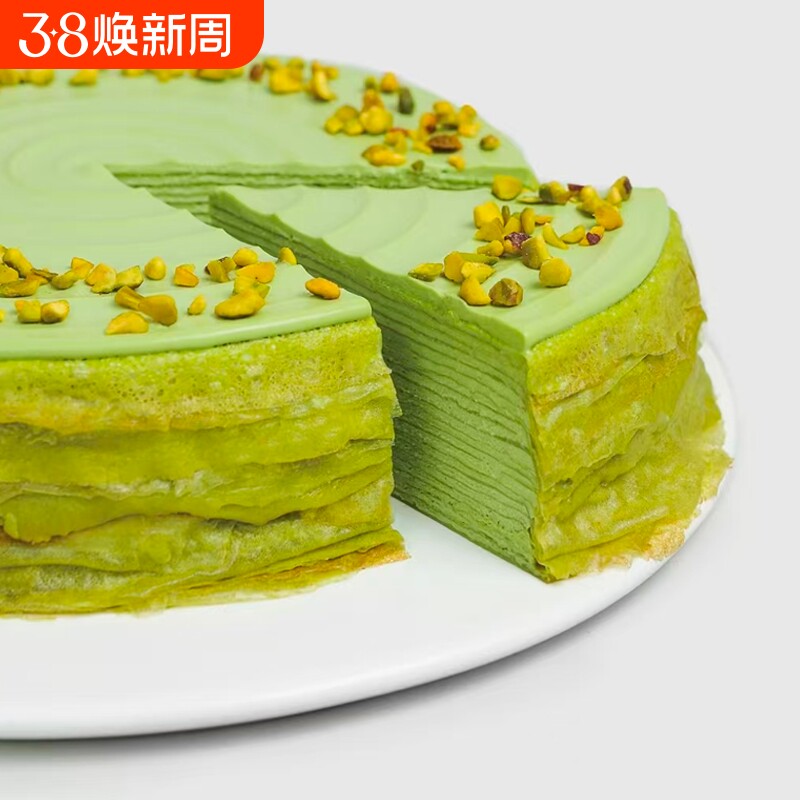 【新鲜烘焙】多口味千层蛋糕香草茶泰抹茶手作蛋糕甜品下午茶零食