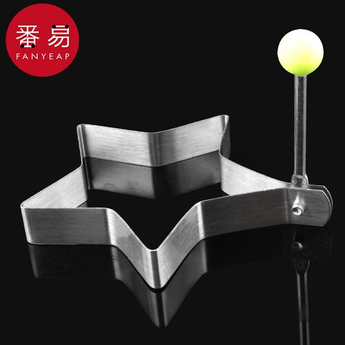 煎蛋器/不锈钢AC1sl001-模型厨房爱心圆形荷包蛋便当饭团煎鸡蛋模