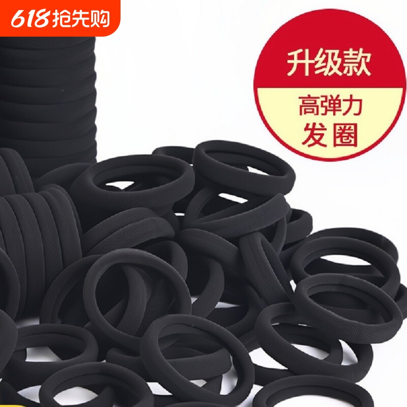 网红发圈头绳2025年新款皮筋女扎头高弹力耐用不伤发马尾发绳头饰