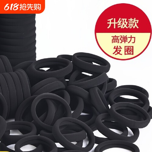 网红发圈头绳2025年新款皮筋女扎头高弹力耐用不伤发马尾发绳头饰