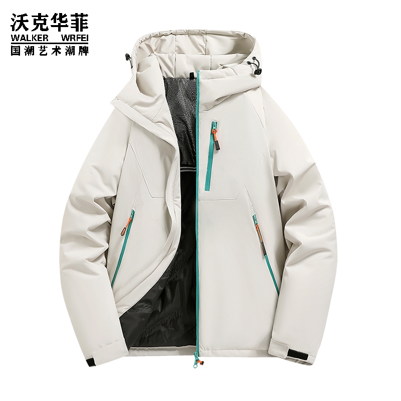 沃克华菲石墨烯户外保暖冲锋衣