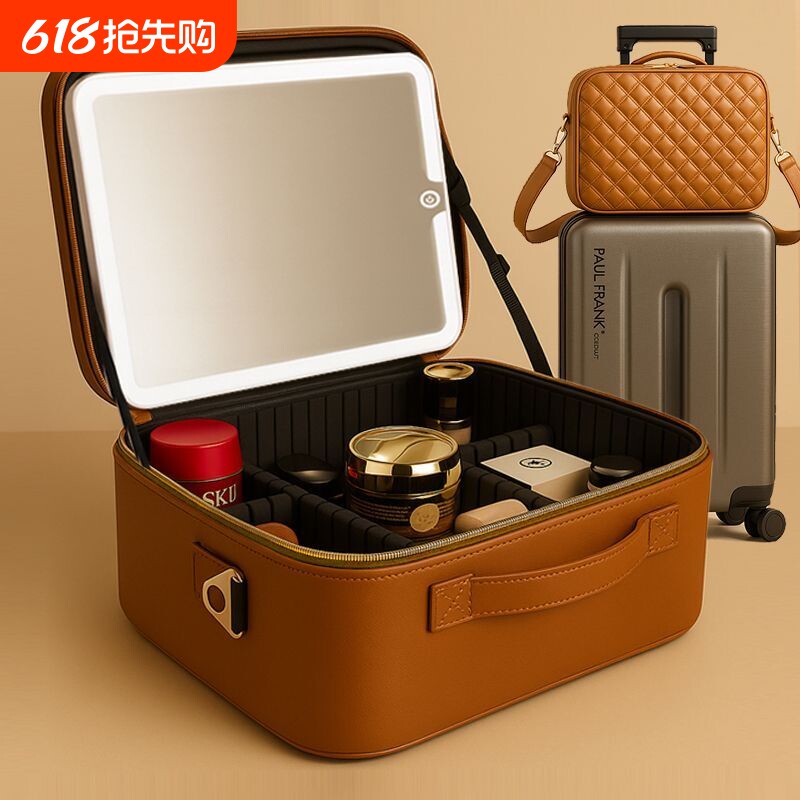 出差专业化妆包带镜子LED灯2025新款高级大容量化妆品旅行收纳
