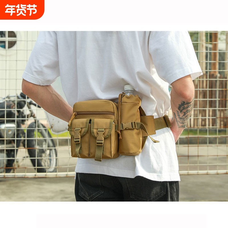 跨境路亚包腰包多功能水壶腰包户外战术腰包男运动骑行渔具手机包,运动包/户外包/配件,腰包,淘宝优惠券,粉丝福利购,淘宝优惠卷