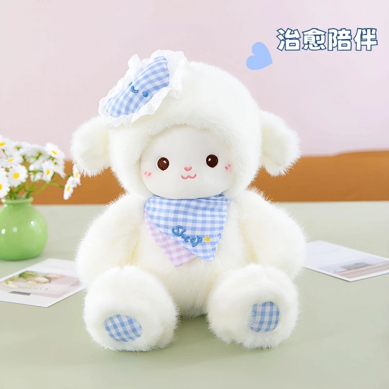 鼻涕熊奶芙小羊毛绒玩偶高颜值的小羊公仔儿童睡觉抱枕送礼物玩具