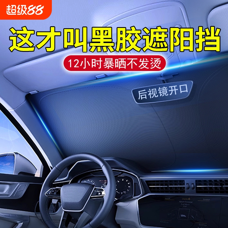 【下单立减！】用坏免费换新