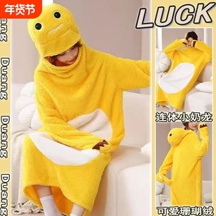 小奶龙连体衣卡通可爱睡衣秋冬季法兰绒睡袍男女搞怪保暖家居服