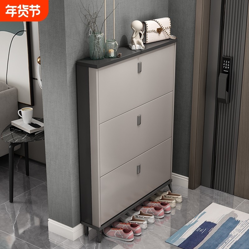 鞋柜家用门口2025新款爆款高档超薄翻斗收纳柜一体靠墙入户门小窄