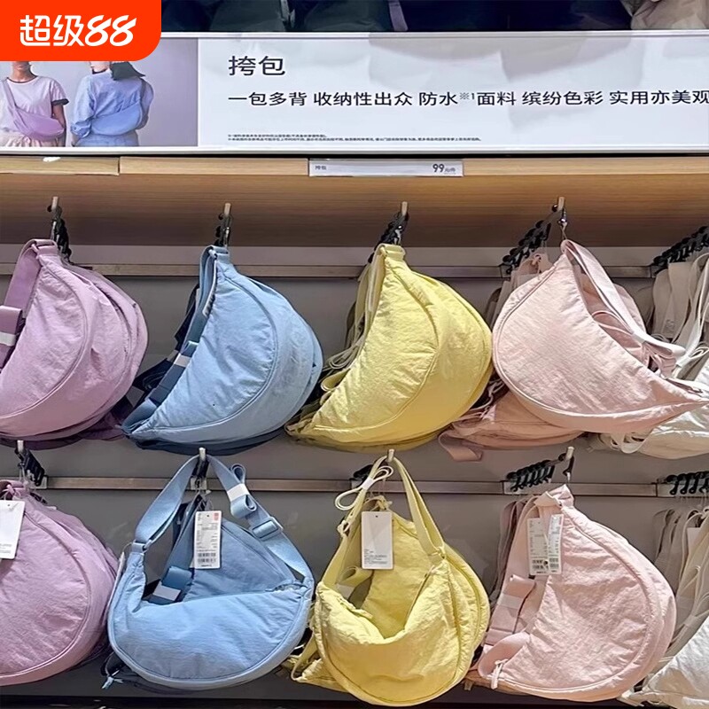 饺子包女2024手提帆布包手机包ins小包挎包尼龙斜挎包红色防水