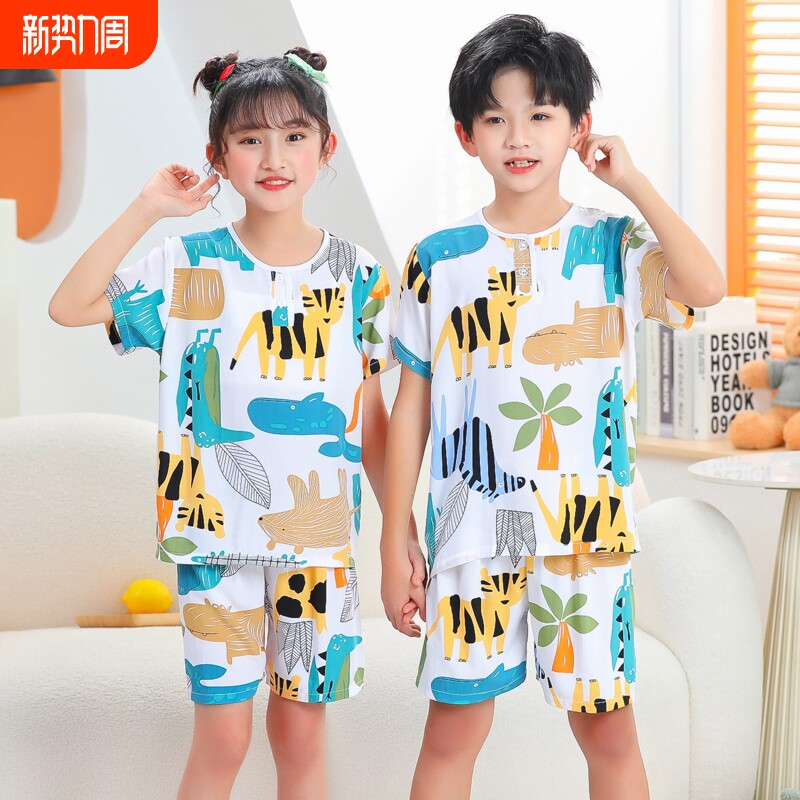 夏季薄款短袖儿童睡衣绵绸套装男女童中大童棉绸空调家居服棉绸