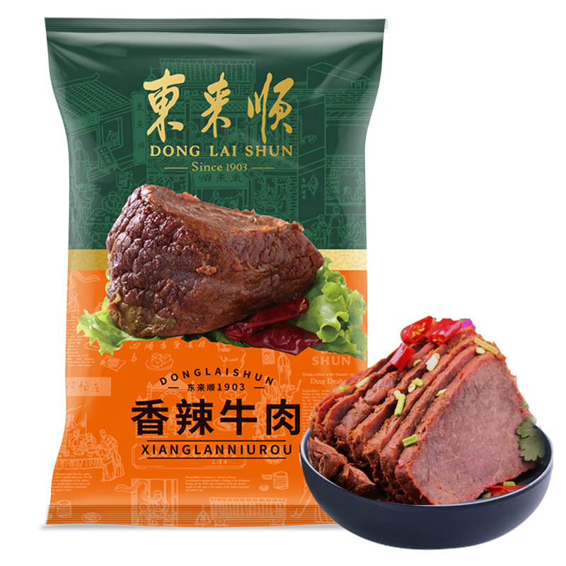 东来顺香辣牛肉200g清真卤味开袋即食老北京特产回民节日送礼