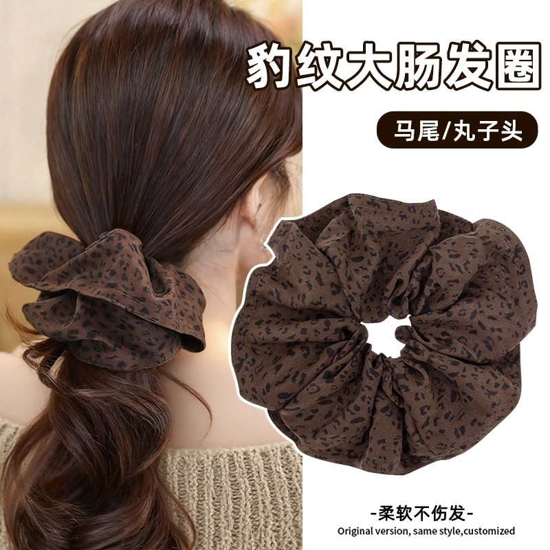 豹纹大肠发圈女2025新款蓬松裙边扎头发头绳秋冬新款皮筋头花发饰