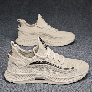 飞织透气防臭网面防滑男士 品牌断码 新款 男鞋 软底轻便运动 2025夏季