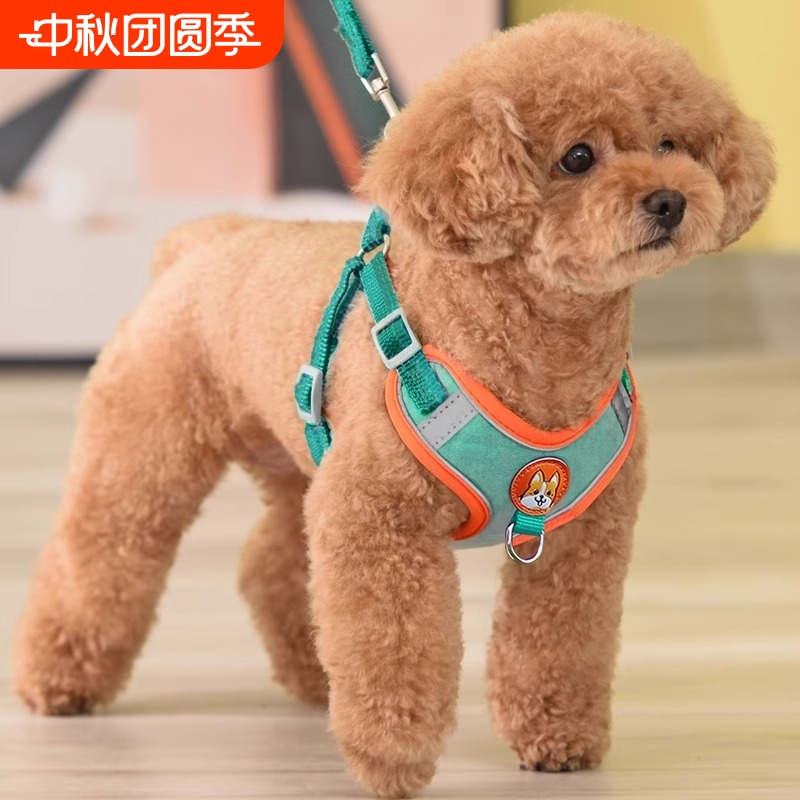 背心式狗狗牵引绳小型犬泰迪比熊博背带宠物幼犬遛狗绳狗链子防咬