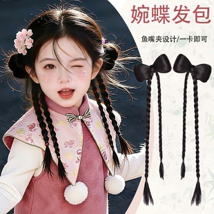 头饰垫发包 儿童马尾辫汉服蝴蝶结抓夹辫子丸子头女童古风发髻古装