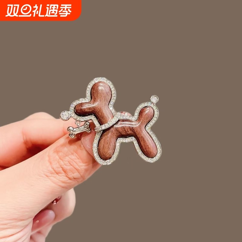 萌宠小狗胸针女2025新款高端时尚闪钻别针创意胸花大衣西服配饰品