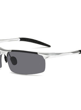 8177钓鱼眼镜偏光变色铝镁太阳镜源头厂家日夜两用镜驾驶骑行墨镜