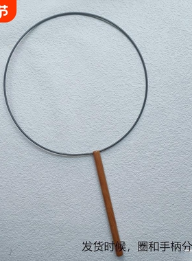 框F252婚diy团扇缠扇骨架子铁骨架架空半成品自制空架子半成框花