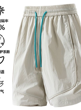 户外运动速干短裤男夏季穿搭宽松工装休闲裤防晒五分裤灰色美式