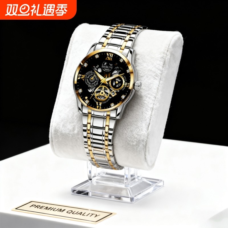 手表男款机械风全自动防水高级感全自动男表数字双日历防水腕表男