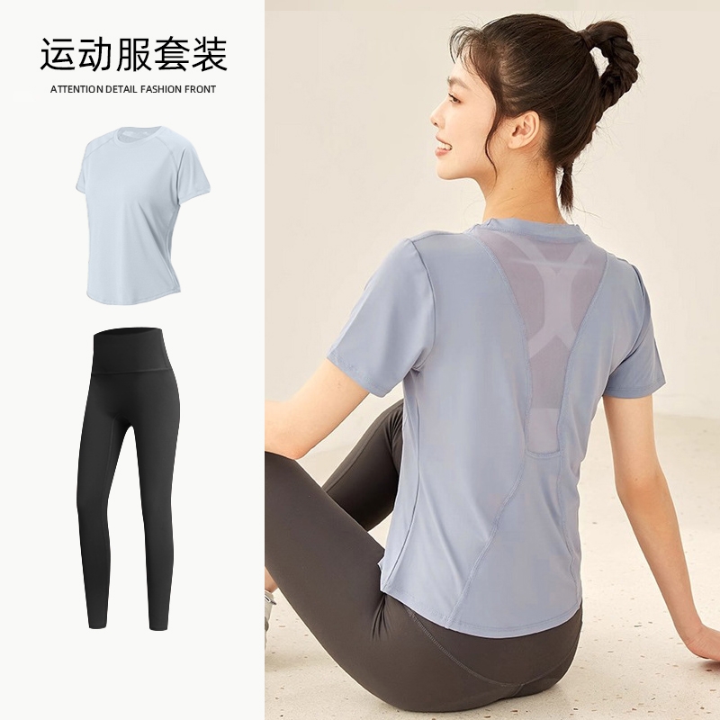 瑜伽服速干套装短袖跑步专业宽松女秋显瘦运动上衣健身服训练白色