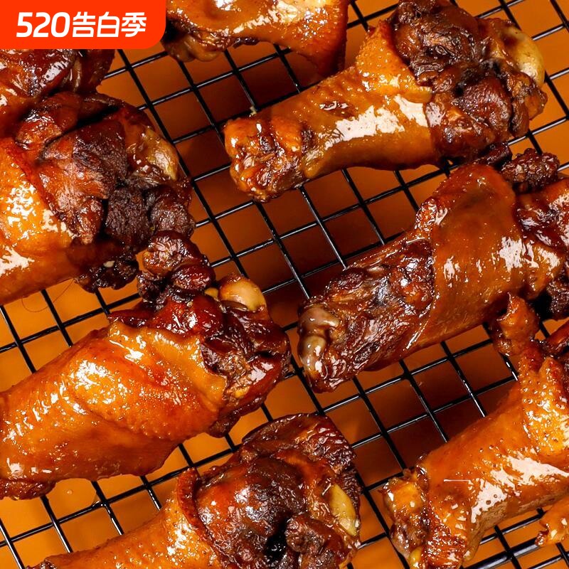 农科院老卤大鸡腿开袋即食盐焗解馋卤肉休闲零食熟食小吃