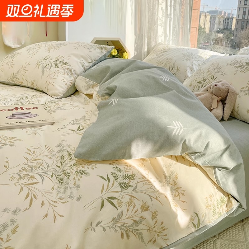 无印良品2025新款纯棉被套单件全棉被罩150x200x230裸