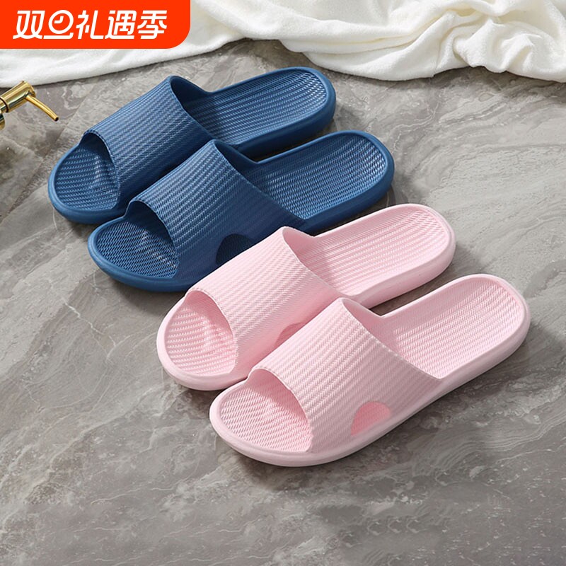 拖鞋女居家用室内穿情侣拖洗澡防滑浴室静音软底男士简约凉拖鞋