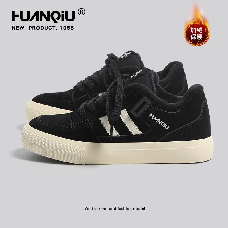 环球加绒黑色板鞋男2025新款冬季保暖外穿百搭休闲鞋厚底增高男鞋