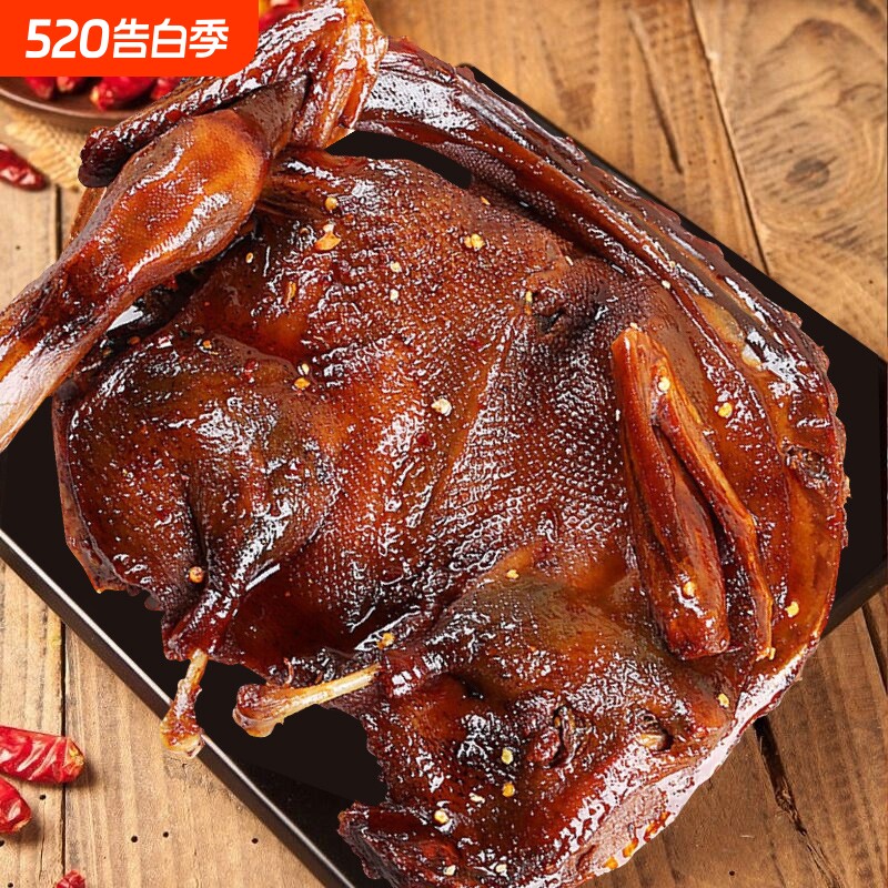 正宗湖南手撕常德特产酱板鸭板鸭礼盒辣味美食小吃熟食零食即食