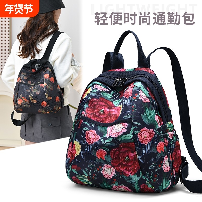 时尚轻便单肩胸包多功能旅游外出休闲双肩包今年流行超火女士挎包