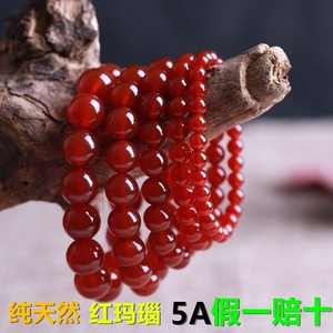 天然红玛瑙单圈手链本命年手串水晶玉髓珠子散珠串珠佛珠饰品冰种