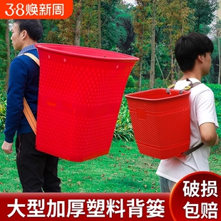 塑料背篼双肩胶背篓仿竹编背筐买菜背篓农用特大号带盖成人赶集厚