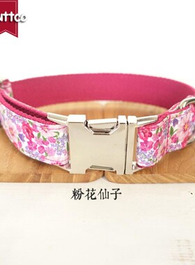 muttco新品宠物花狗圈 金属项圈 母狗宠物狗圈宠物用品 外贸新款