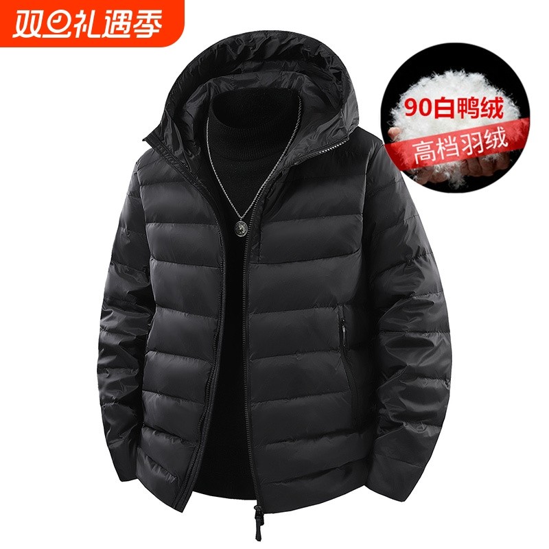 大牌平替鸟家同款羽绒服男2025年冬季户外轻薄90白鸭绒保暖外套